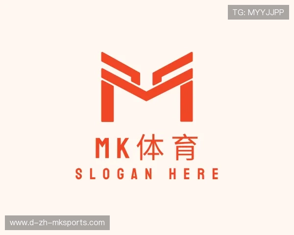 介绍mk体育官网入口